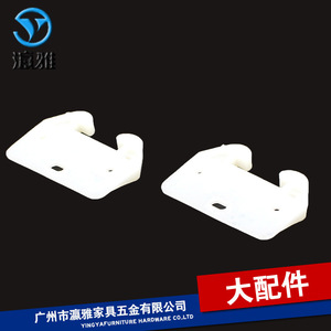 Yingya Slip Hook White Nylon <b>Plastic</b> Crab Leg Hanging <b>Bracket</b> For Cupboard Furniture Hardware Accessory - Product Image 3