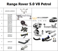 Kit de pièces de système de refroidissement en aluminium pour moteur essence V8 Land Rover Range 3.0L 5.0L LR033993 LR117568 LR041788 LR045239 LR090630