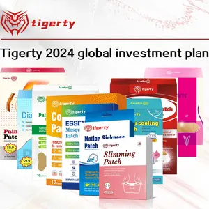 Tigerty의 2024 글로벌 투자 촉진 계획-29 USD 보증금-패치 샘플 10 상자-경험 배포자