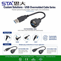 Conector USB 3.0 IP67 a prueba de agua, adaptador macho a hembra, cable de extensión, acoplador de montaje en panel, transferencia rápida de datos, enchufe de carga
