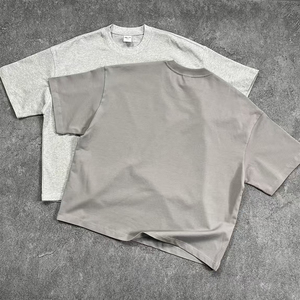 T-shirt Boxy Homme 100% Coton Haute Qualité 275 g/m² Coupe Décontractée Oversize Personnalisable - Product Image 2