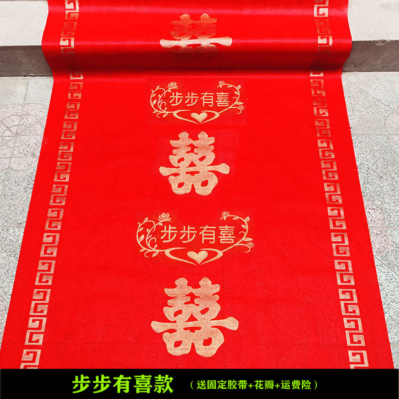 Passo dopo passo con gioia