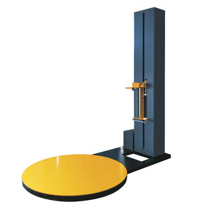 เครื่องพันพาเลทด้วยฟิล์มยืด รับประกัน 1 ปี ราคาดีจากผู้ผลิต - Product Image 4