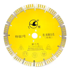 Колесо дискового диска для резки, цена от китайского производителя, 230 мм, дисковая пила для каменной кладки, Белого Камня