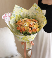Papier d'emballage pour bouquet de fleurs imperméable pour la Saint-Valentin, papier d'emballage floral, papier pour fleuristes