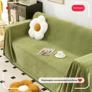 <span class=keywords><strong>Funda</strong></span> de <span class=keywords><strong>Sofá</strong></span> con Patrón de Espiga Chenille, Elástica, Transpirable, de Tela Spandex, Antideslizante, Antiarañazos para Gatos, Cómoda, para Todas las Estaciones - Product Image 3