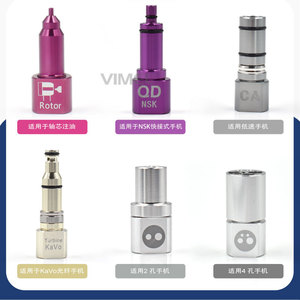 ฝาครอบสเปรย์หล่อลื่นหัวกรอฟัน Vimel พร้อมโรเตอร์และอะแดปเตอร์ QD เพื่อการหล่อลื่นที่ง่ายดาย - Product Image 4