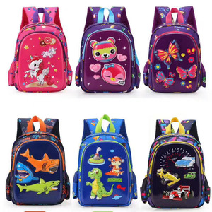 Sac <span class=keywords><strong>à</strong></span> dos souple pour enfant, imprimé personnalisé, pour fille et <span class=keywords><strong>garçon</strong></span>, <span class=keywords><strong>cartable</strong></span> pour filles et garçons, étanche - Product Image 6