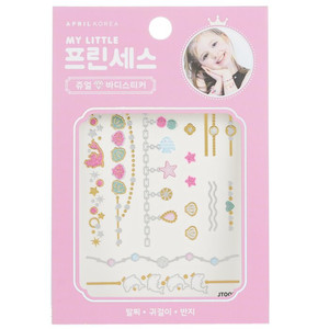 APRIL KOREA - Pegatina corporal con diseño de princesa, 1 unidad - Product Image 4