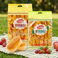 Vente en gros de pain français moelleux Daliyuan au lait, 360 g, emballé individuellement, petit-déjeuner sain, collation, durée de conservation de 6 mois, emballage en vrac