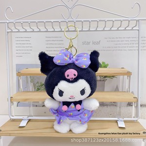 Adorable Colgante de Peluche de 4 Pulgadas de la Serie Kulomi Melody Dog con Falda Floral, Relleno de Algodón PP, Unisex, para Colgar en Bolsos - Product Image 5