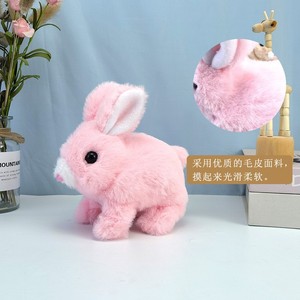 Nuevo Conejo de Peluche Eléctrico, Juguete para Bebés, Puede Caminar, Puede Hablar, Conejo Blanco Eléctrico, Juguetes para Niños, Regalo para Niños - Product Image 3