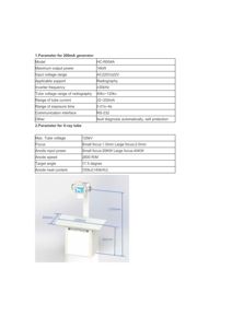 HC-R004A veteriner 200mA tıbbi X ışını makinesi mobil hastane makinesi veteriner veteriner x ışını fiyatı - Product Image 5