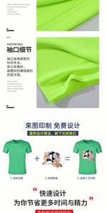 Nouvelles Idées 2024 Articles Cadeaux Sportifs Bouteilles et Casquettes Personnalisées Sérigraphiées Promotion Logo d'Entreprise Activité d'Entreprise - Product Image 5