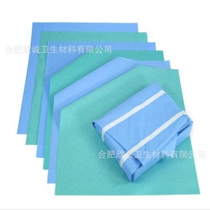 Papier crépon médical stérilisé, papier crépon médical stérilisé jetable, pure pâte de bois, respectueux de l'environnement - Product Image 1