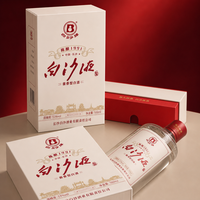 Boîte cadeau écologique pour bouteille unique avec couvercle, logo personnalisé, emballage haut de gamme pour bouteille en verre crème, pour vin, OEM ODM