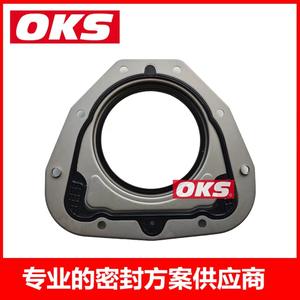 Joint d'huile arrière d'arbre à cames en caoutchouc pour Renault, Nissan, Opel, Fiat – Pièces moteur pour arbres à cames de voiture – Référence 6000640761 7701476859 - Product Image 4