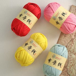 Sợi siêu dày 2cm trang trí có độ đàn hồi cao, thích hợp để dệt túi và Áo thun polyester - Product Image 5