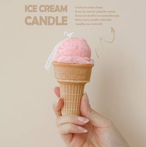 Bougie parfumée en cire de soja en forme de <span class=keywords><strong>cornet</strong></span> de glace, saveur <span class=keywords><strong>vanille</strong></span>, <span class=keywords><strong>fraise</strong></span>, chocolat, art culinaire fantaisie, mignonne et amusante, à faire soi-même, best-seller 2026 - Product Image 4