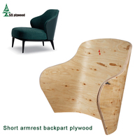 Chaise de loisir en vente flash, cadre en contreplaqué, chaise en tissu pour salle de café d'hôtel, dossier en bois, vente flash, canapé simple, cadre en contreplaqué courbé