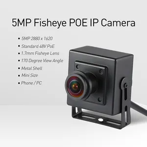 REVODATA 5MP Mini Câmera IP PoE, lente olho de peixe panorâmica Câmera de Segurança interna CCTV de Vigilância por Rede (I706-3-P-TS)