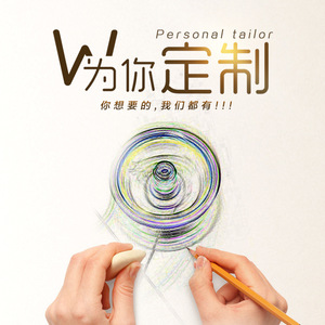 Yoyo personnalisé Yuxin avec motif imprimé, jouet en plastique pour adolescents de plus de 12 ans - Product Image 5