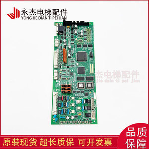 <b>Elevator</b> <b>Parts</b> MCB III GCA26800KF1 GAA26800KF1 Otis Original In Stock - Product Image 4