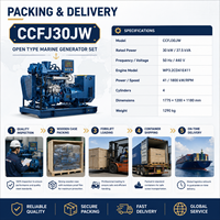 Groupe électrogène diesel marin SCDC30JW 30 kW WP3.2CD41E411 1800 tr/min, groupe électrogène marin, alimentation auxiliaire embarquée pour navires de pêche et de transport de marchandises