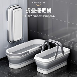 Rectangular Folding Mop Bucket 10-15L Collapsible For Household Cleaning - Product Image 3
