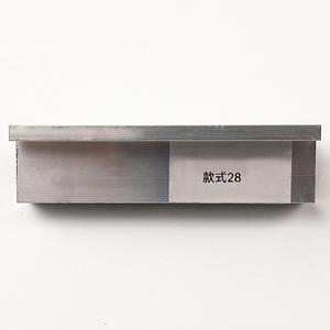 Thang máy xe cửa sill 55*26mm | Hợp kim nhôm ngưỡng 55mm chiều rộng | Thích hợp cho xizi otis thang máy <span class=keywords><strong>Cab</strong></span> & hạ cánh cửa - Product Image 4