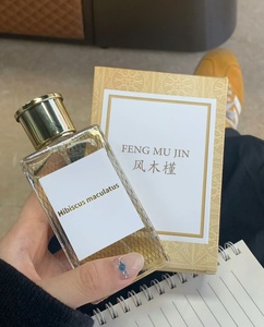 Envío DDP, Spray Corporal Dorado de 50m, Perfume de Vainilla, Spray Corporal Perfumado, Perfume de Larga Duración, Colonia - Product Image 3