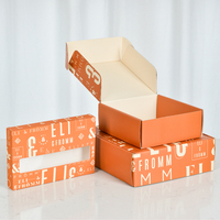 Boîte d'expédition en carton ondulé personnalisée avec logo OEM, impression CMYK double face, emballage recyclable pour l'e-commerce, directement de l'usine