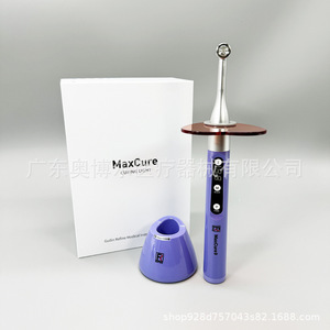 Maxcure9 Dental Curing Light 6000k Led Photosensitive For Tooth Restoration - Product Image 5