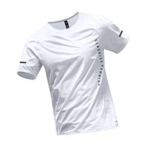 Camiseta Deportiva de Manga Corta para Hombre, Transpirable, de Secado Rápido, Lisa, Deportiva, Verano 2025, Nueva, de Seda de Hielo, Delgada, Informal, para Correr - Product Image 5