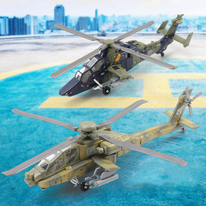 Kit <span class=keywords><strong>de</strong></span> construction <span class=keywords><strong>de</strong></span> modèle d'<span class=keywords><strong>avion</strong></span> militaire moderne MOC 1/72, série militaire, hélicoptère <span class=keywords><strong>de</strong></span> combat AH-64 Apache, Force aérienne, blocs <span class=keywords><strong>de</strong></span> construction - Product Image 5