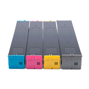 Cartuchos de Tóner Sharp MX-61CT Compatibles con Impresoras y Copiadoras Láser 2630 3050 3060 3070N 3550N 3570N 4050N - Product Image 1