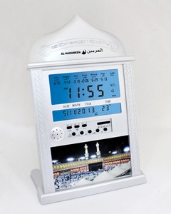 Azan Nhà thờ Hồi giáo cầu nguyện Đồng hồ lịch Muslim cầu nguyện Đồng hồ treo tường báo động ramadan trang trí nhà + Điều khiển từ xa - Product Image 2