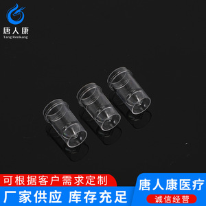 Vaso de Muestra Tangren Kang de 1.5ml de Plástico con Tapa para Uso en Laboratorio - Product Image 2