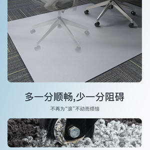 เก้าอี้ปูพื้นทรงสี่เหลี่ยมผืนผ้าหนังกันลื่นสีทึบสำหรับห้องนั่งเล่นห้องเด็ก - Product Image 2