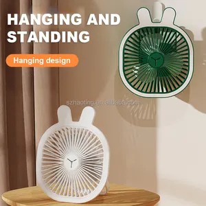 IS-CB400 Small Table Fan Electric Rechargeable Fan For Office Household