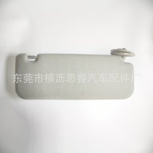 Parasol para Toyota Hilux, Espejo Interior Plateado con Atenuación Manual, para Modelos 15-24, Repuesto - Product Image 2