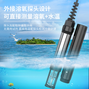 Détecteur de qualité de l'eau multifonction AR8407 - Product Image 4