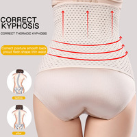 Ceinture abdominale pour femme post-partum réduction du ventre creux respirant serré sport circonférence corps-façonnage contrôle culotte sport