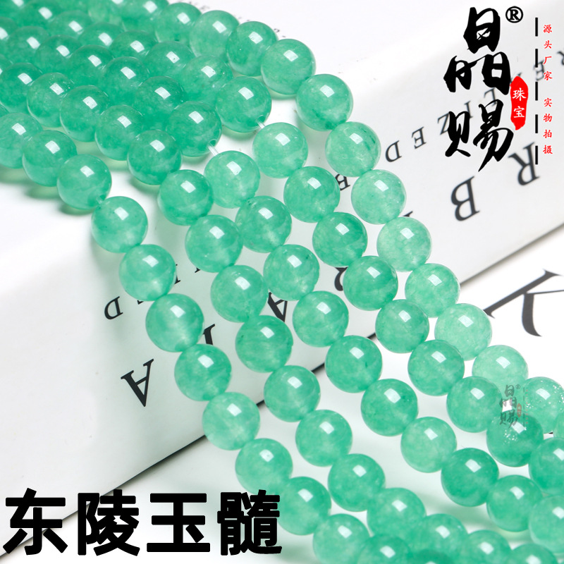 Wholesale 14mm Natural Real Statement Gemstone Loose Beads DIY Coloful Stone Beads for Jewelry Making