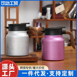 Thermos haut de gamme en titane, avec fonction de réchauffement intelligent du thé et séparation de l'eau, grande capacité, thermos domestique haut de gamme - Product Image 4