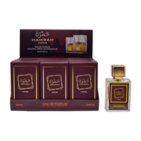 Perfume D-045 de 30 ml para Mujer, Aroma Árabe, Dubai Lara, Ecológico, Moderno, Floral y Amaderado, Fragancia Duradera en Spray