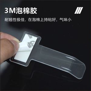 Clip de fixation pour ticket de stationnement, porte-cartes et reçus, pour pare-brise de voiture, autocollant de fixation - Product Image 2