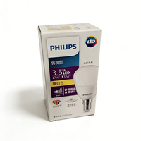 Bombilla LED Philips E14 E27 3W 3.5W 5W 6W 6.5W 7W 80W 9W 10W 11W 12W 13W 15W 19W 23W 3000K 6500K 20-240Vac