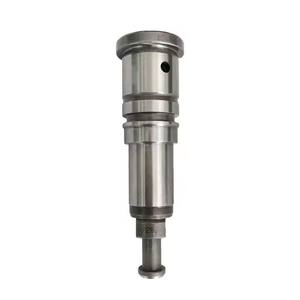 Elemento de émbolo de bomba de inyección de combustible 2455/<span class=keywords><strong>221</strong></span> 2 <span class=keywords><strong>418</strong></span> 455 <span class=keywords><strong>221</strong></span> para motor diésel de alta calidad - Product Image 1