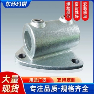 مشبك أنابيب السقالات المجلفن، وصلة سياج، مشبك على شكل حرف T بزاوية 90 درجة، موصل أنابيب ثلاثي الاتجاهات - Product Image 6